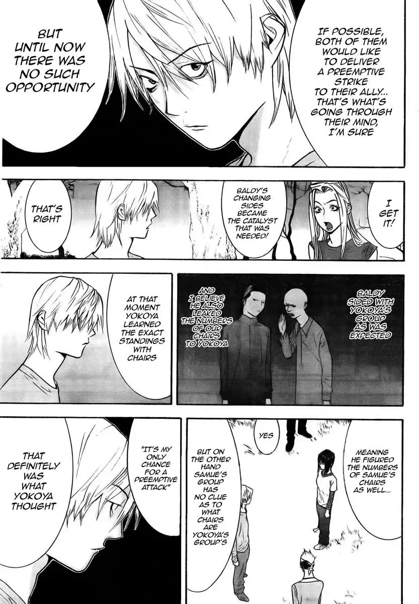 Liar Game Chapter 128 5